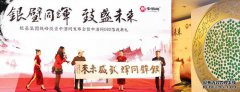 紅石墅小區(qū)、商廈、石洞子溝西口、萬華早市